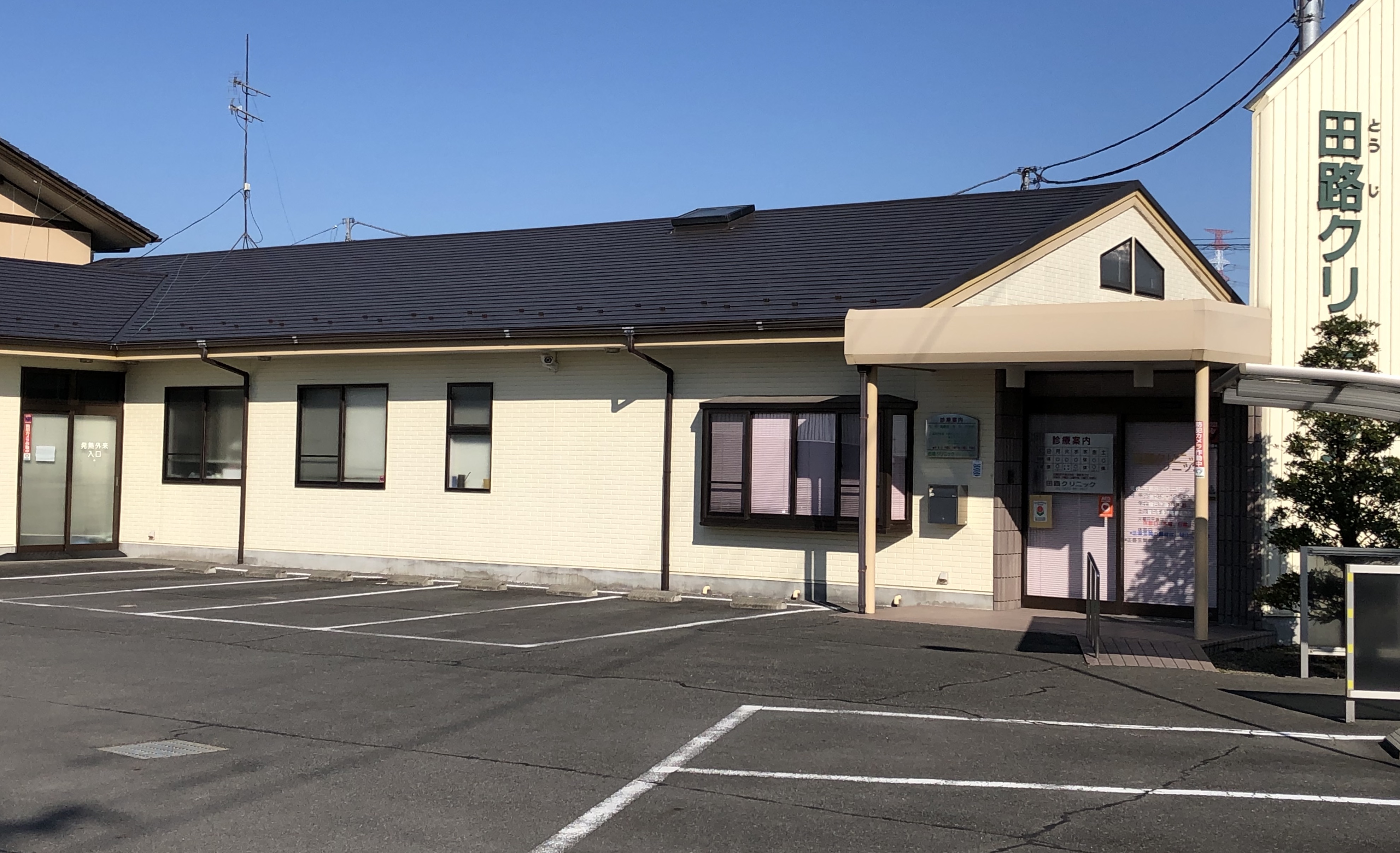 �f�Ï��O�ώʐ^